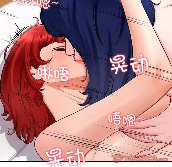 第34話