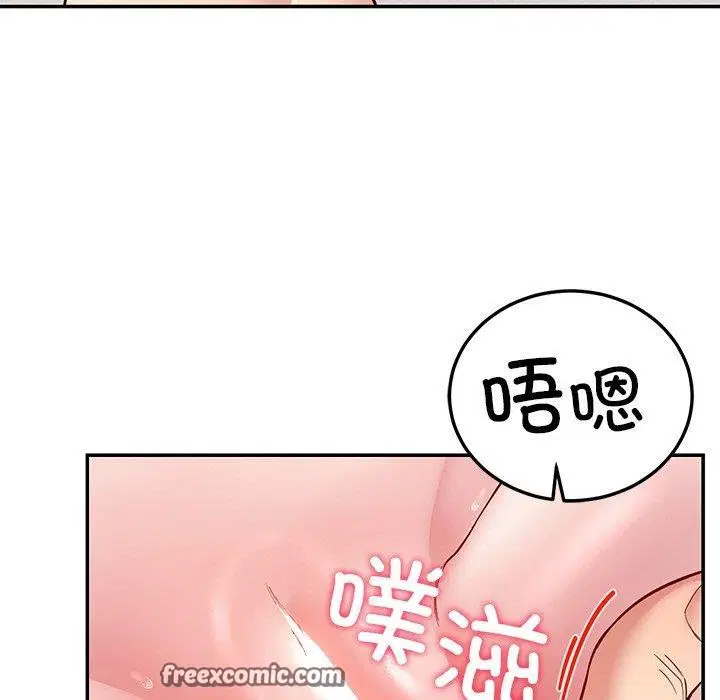 第34話