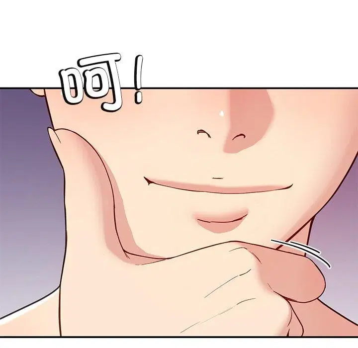第34話