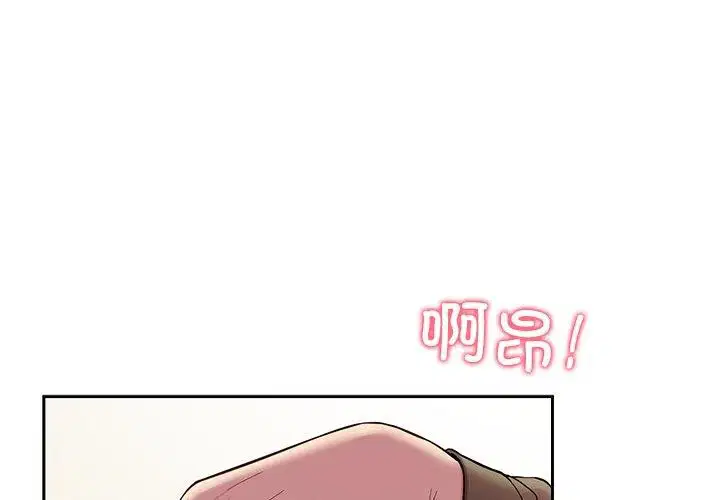 第35話