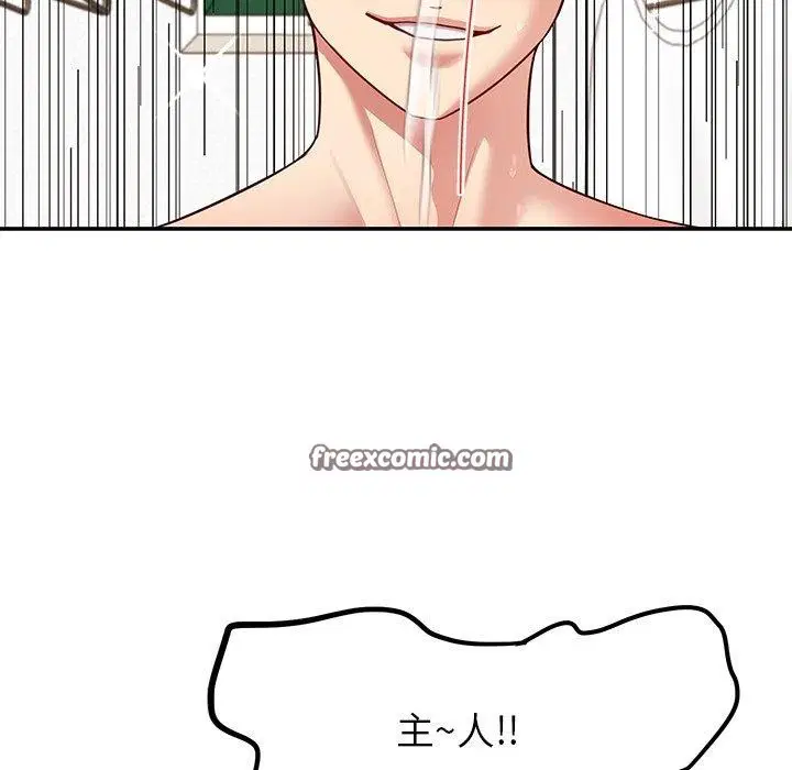 第35話