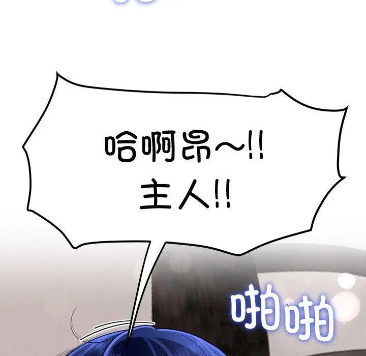 第35話
