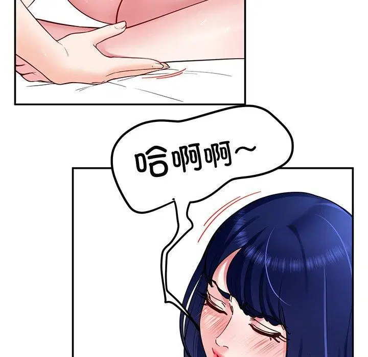 第35話