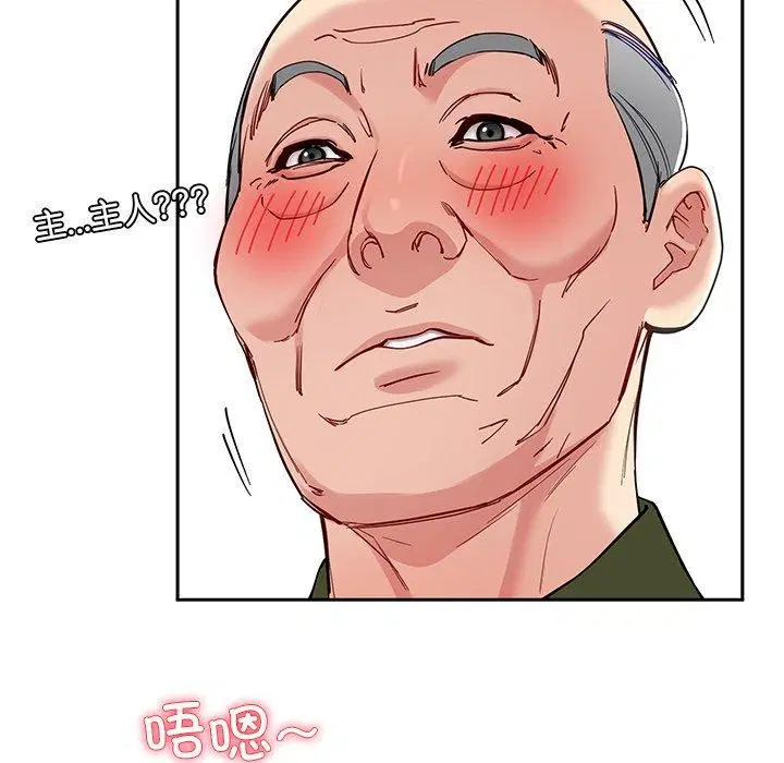 第35話