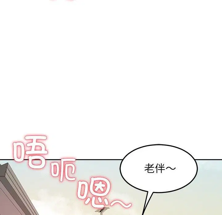 第35話