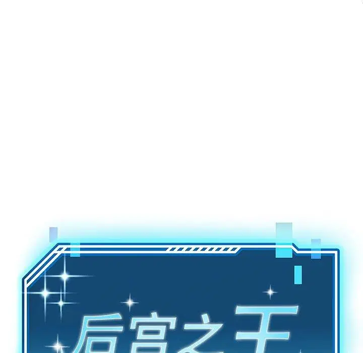 第35話