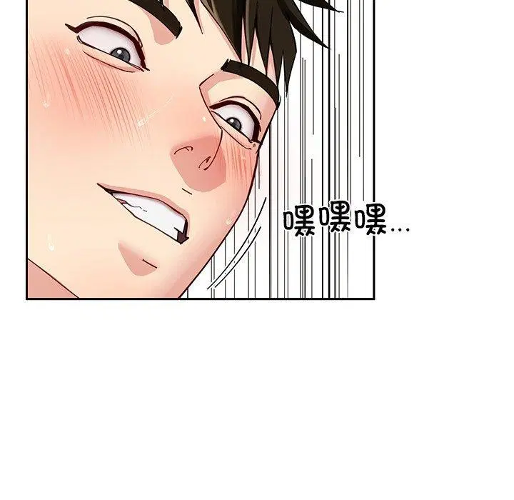 第35話