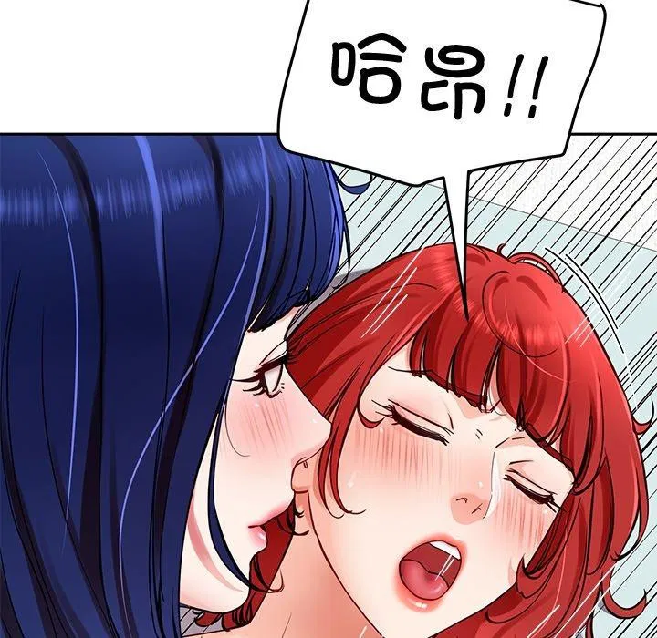第35話