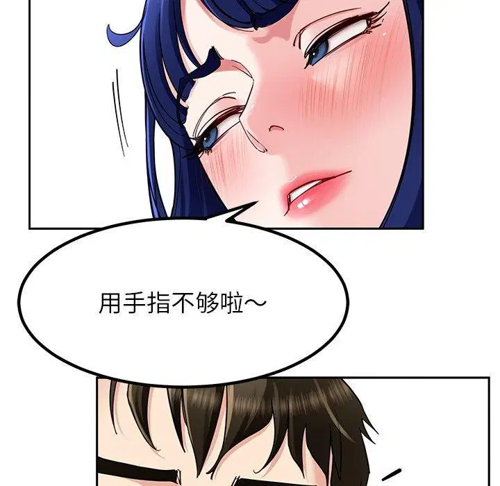 第35話
