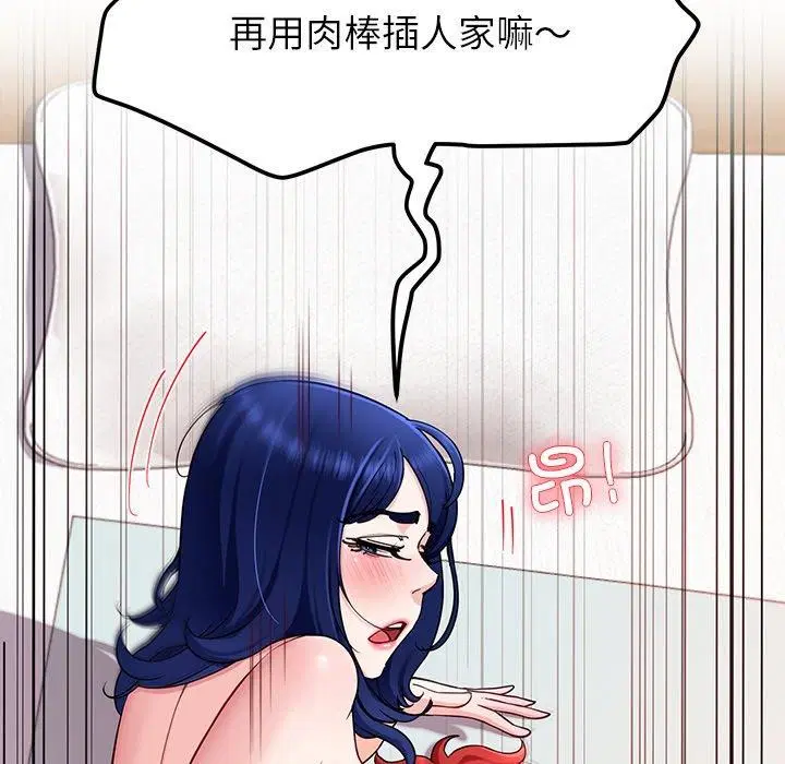第35話