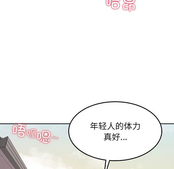 第35話