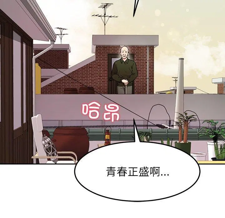 第35話