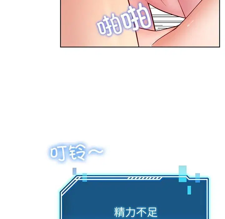 第35話