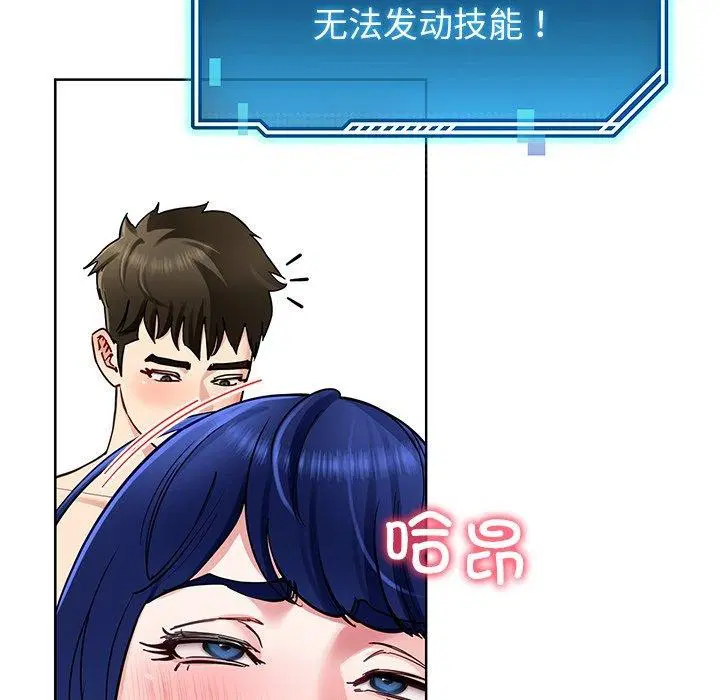 第35話