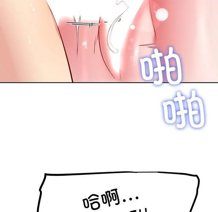 第35話