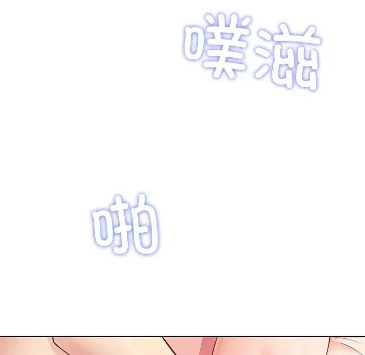 第35話