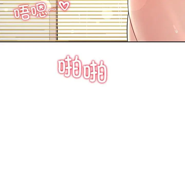 第35話