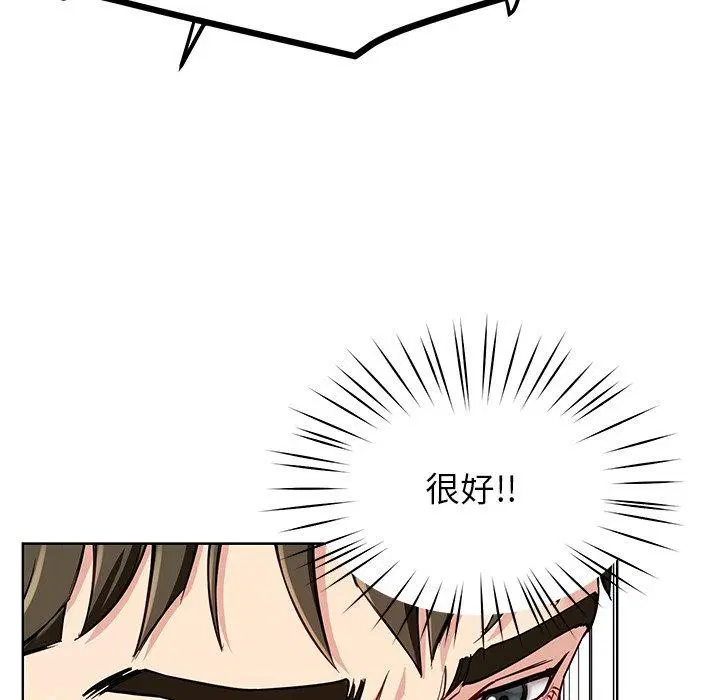 第35話