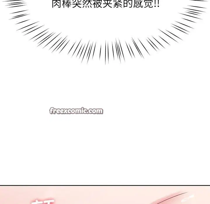 第35話