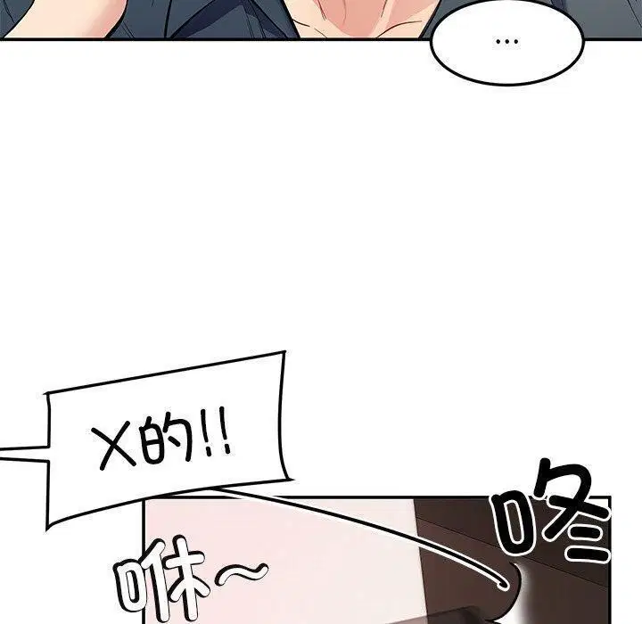 第36話