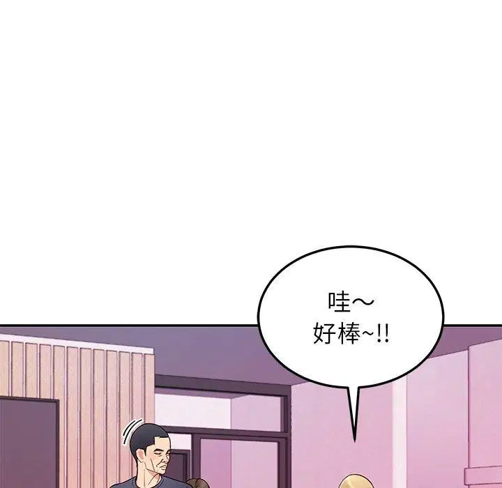 第36話