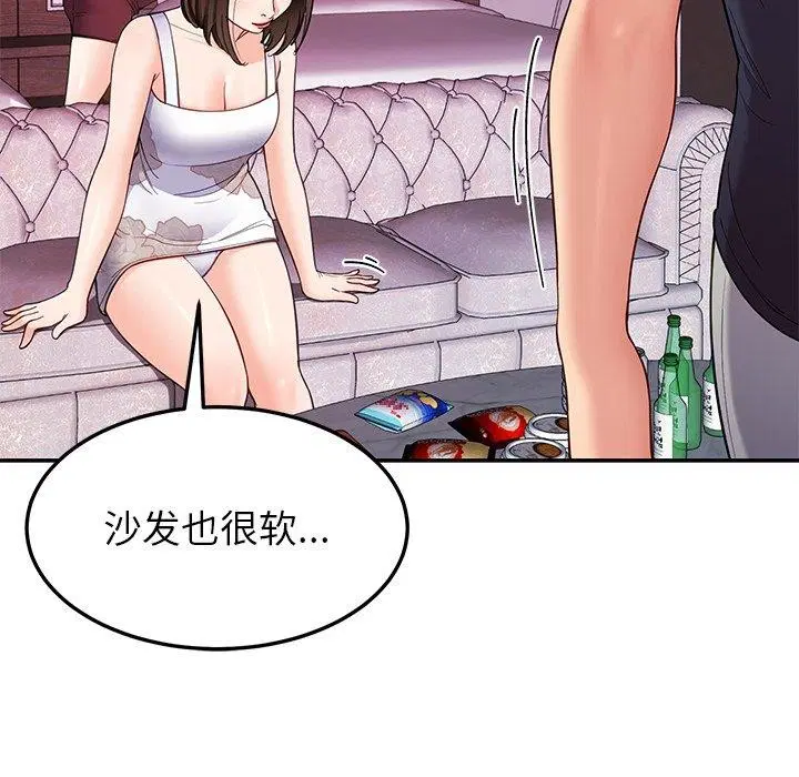 第36話