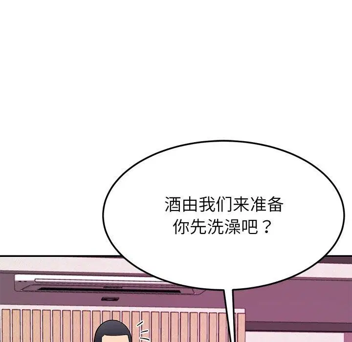 第36話