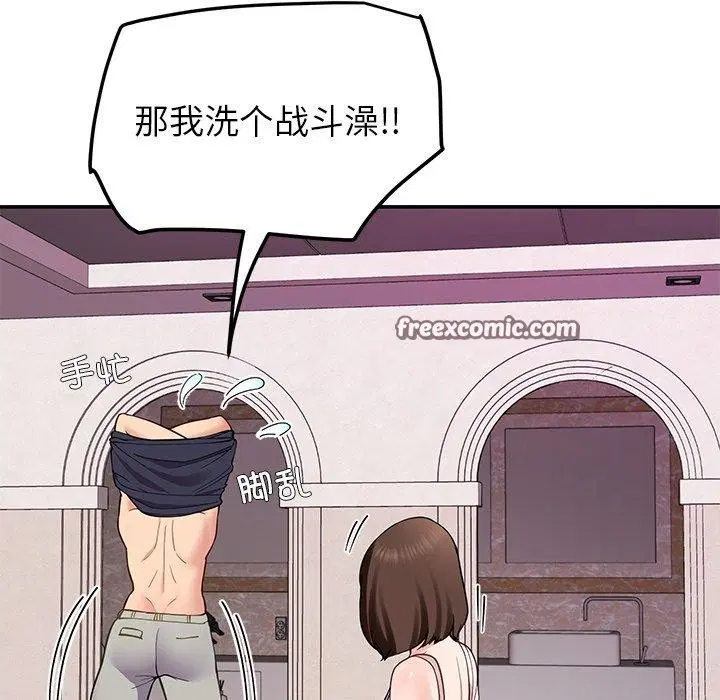 第36話