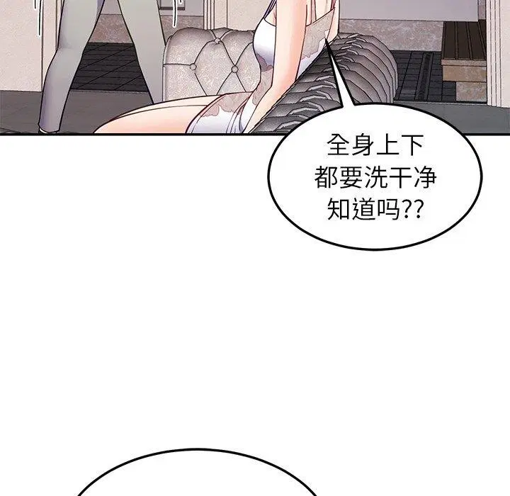 第36話