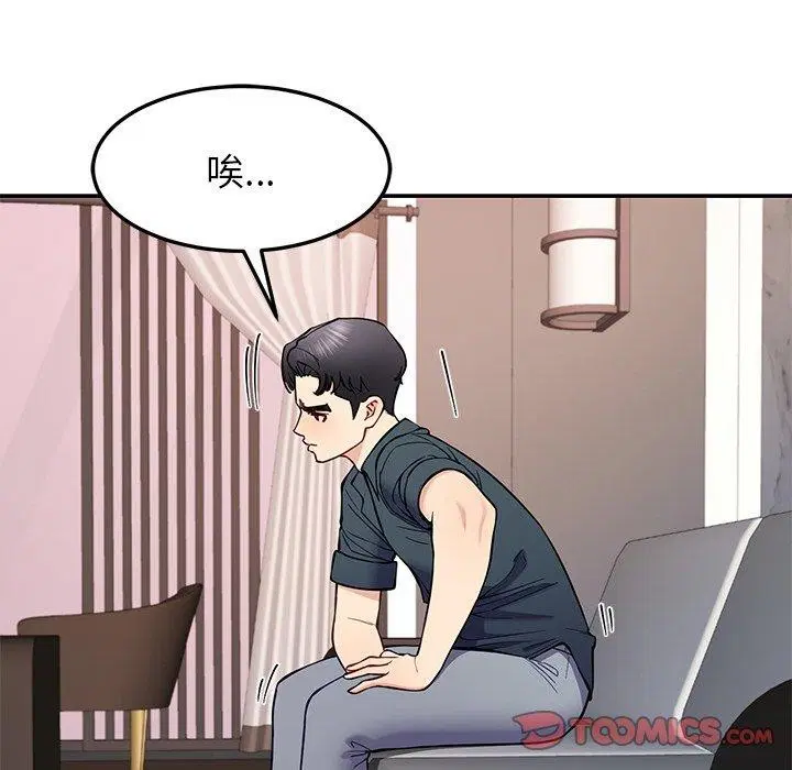 第36話