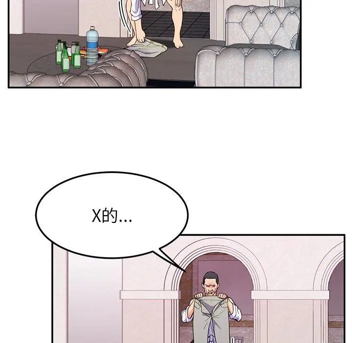 第36話