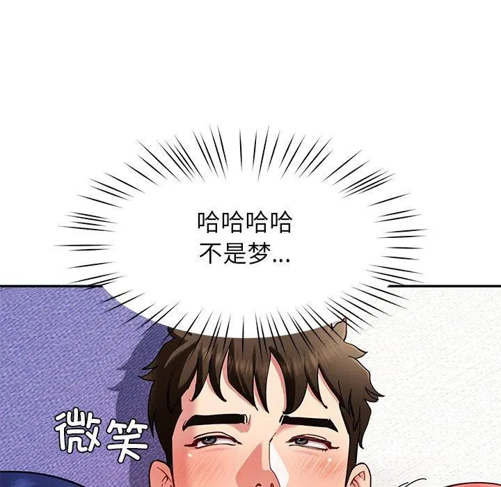 第36話