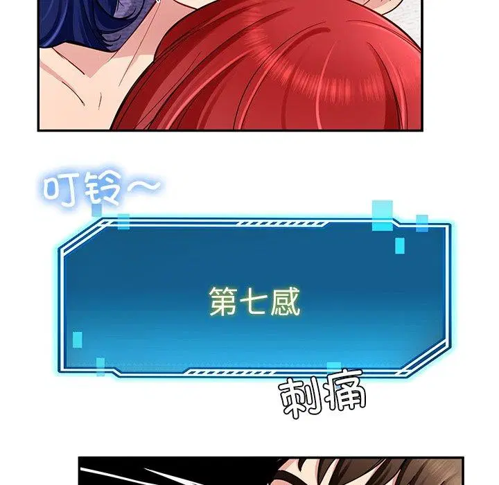 第36話