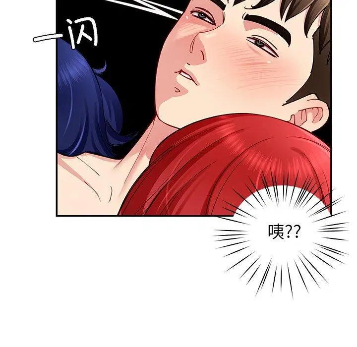 第36話