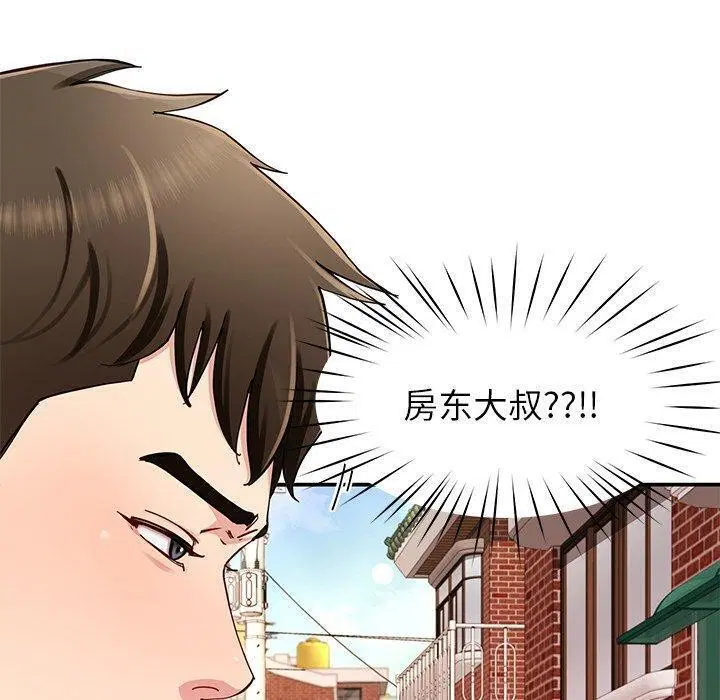 第36話