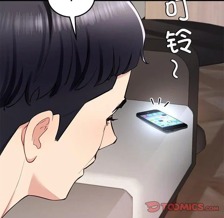 第36話