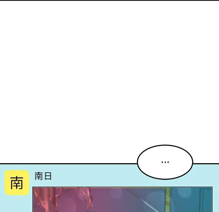 第36話