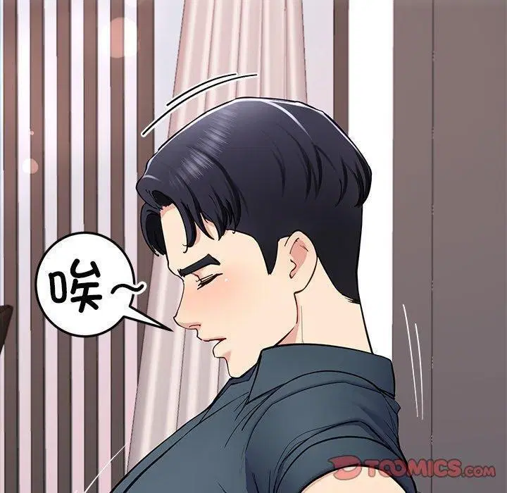 第36話