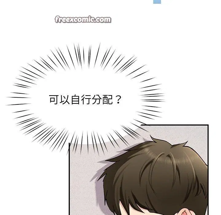 第36話