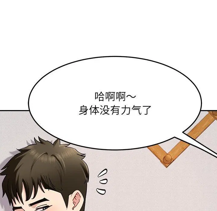 第36話