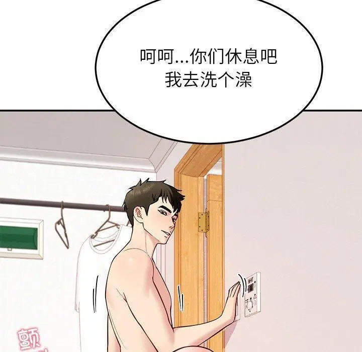 第36話