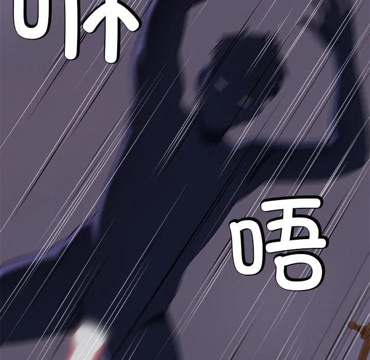 第36話