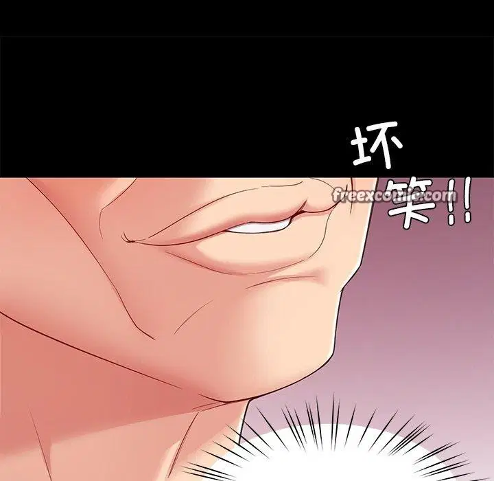 第36話