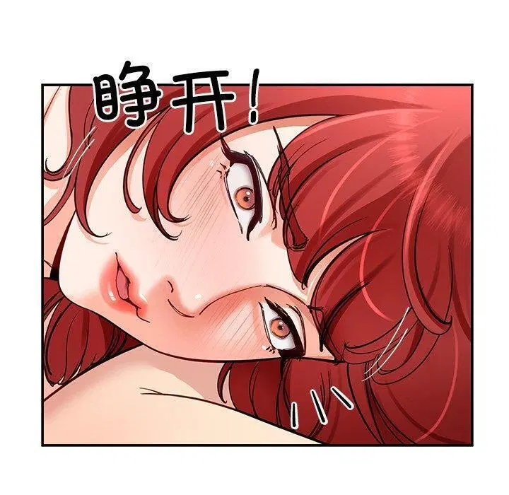 第37話