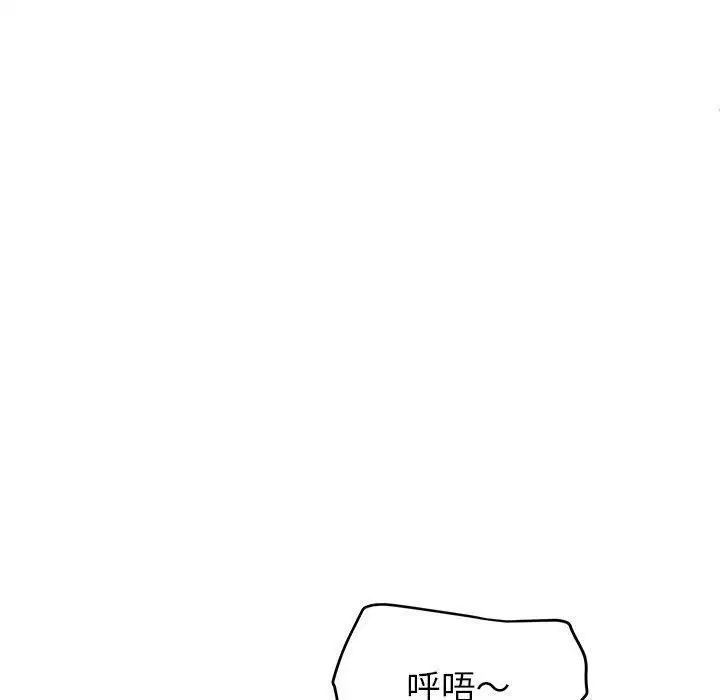 第37話