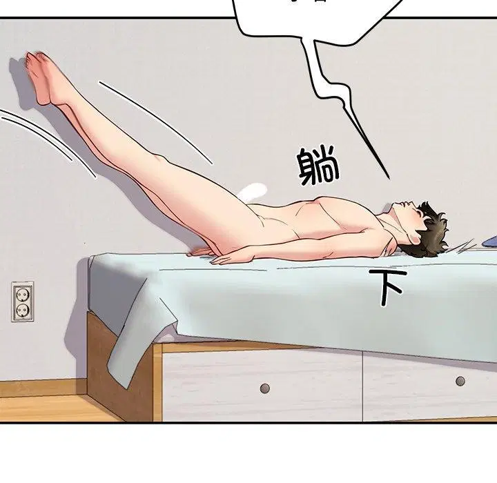 第37話