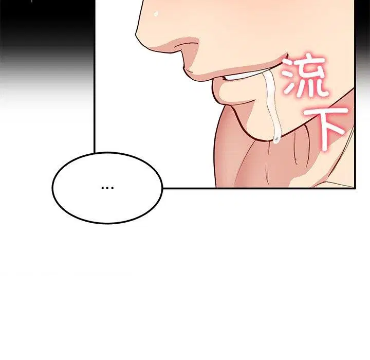 第37話