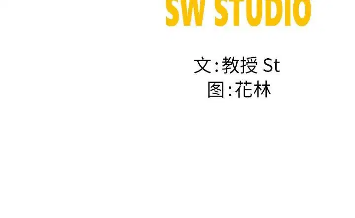 第37話