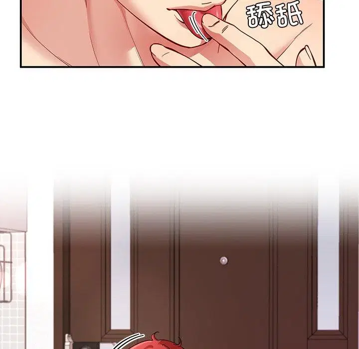 第37話