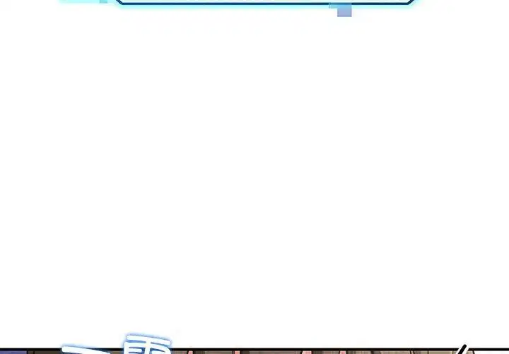 第37話